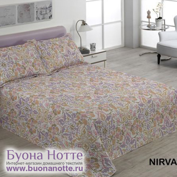 Покрывало Dolz Nirvana (230х270 см)