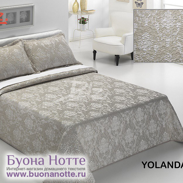 Покрывало Dolz Yolanda (230х270 см)