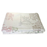 Плед Paters Cotton Новый секрет (размер 150х200 см)